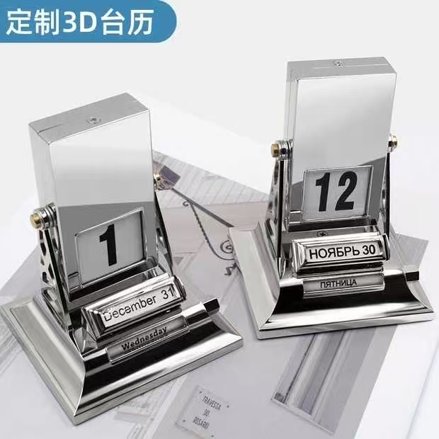 中山USB定制
